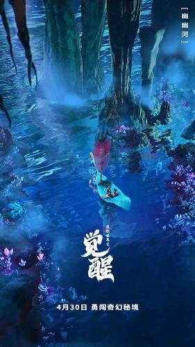 战场女武神