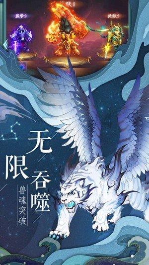 奇瑞集团在权威盛会上斩获四项大奖