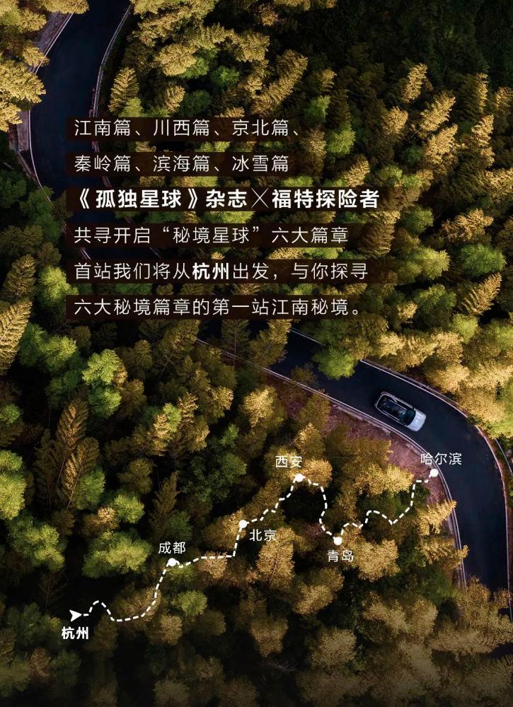 现代诗歌:这一刻