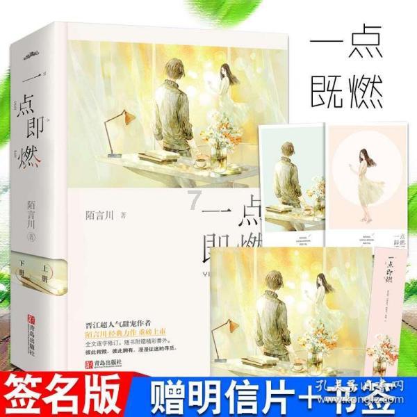 法国队为什么那么黑?