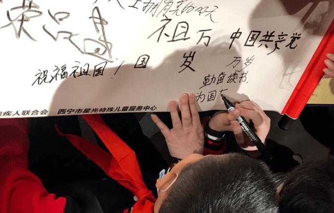 京东省省卡怎么关闭自动续费游戏画面