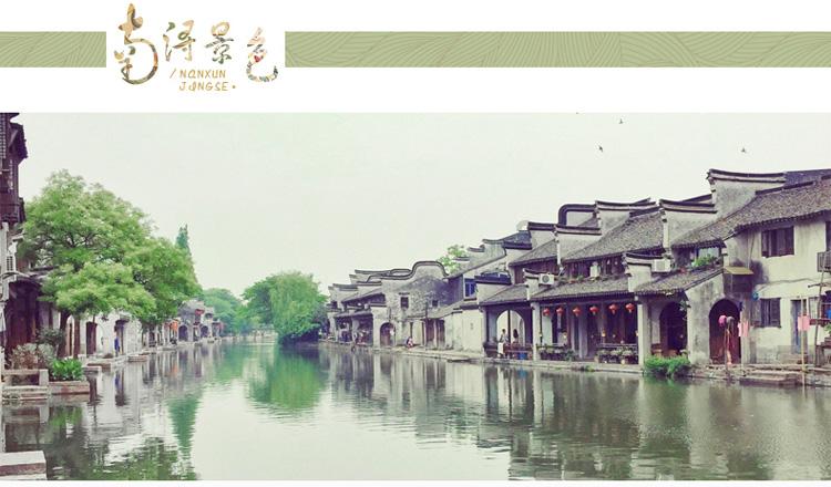 2023成都商业市场活力持续回升